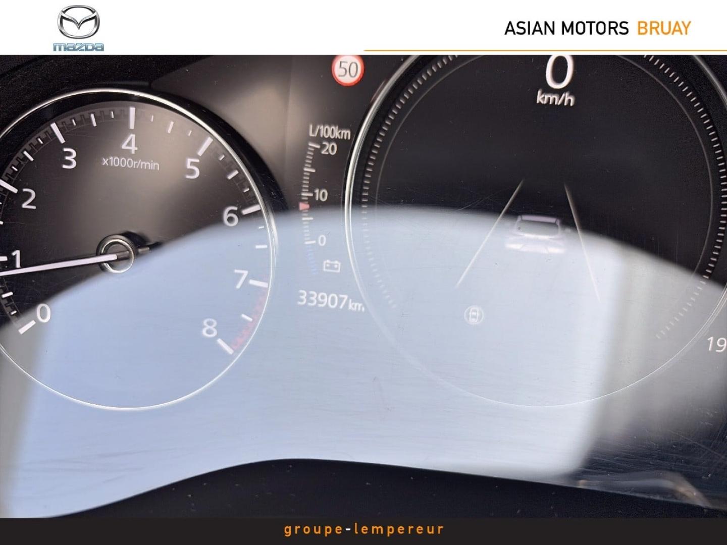 Image MAZDA CX-30 2.0 e-SKYACTIV-G M-Hybrid 122ch Sportline 2022
