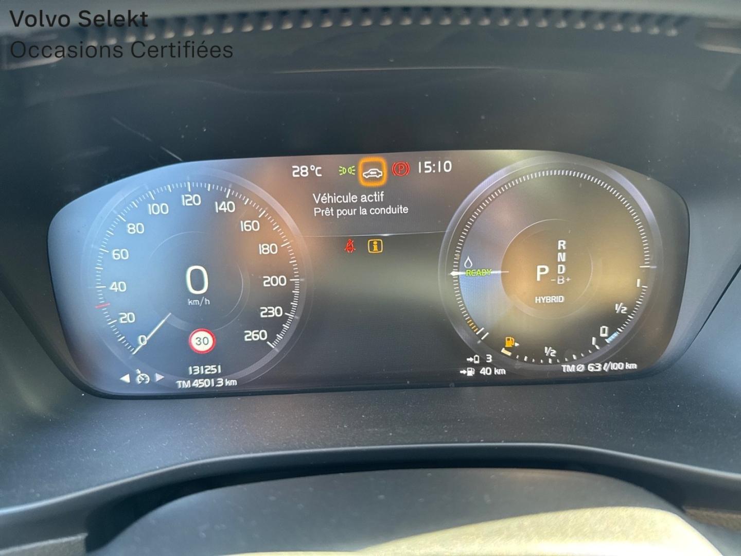 Image VOLVO XC40 T5 Recharge 180 + 82ch Business DCT 7