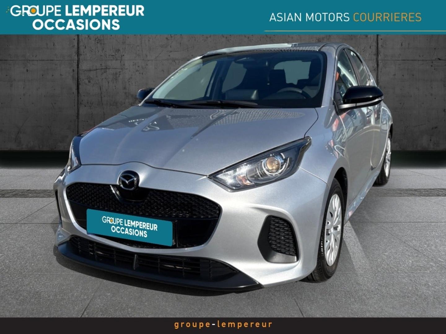 Image MAZDA Mazda 2 Hybrid 1.5 Hybrid 116ch Prime-Line 2024