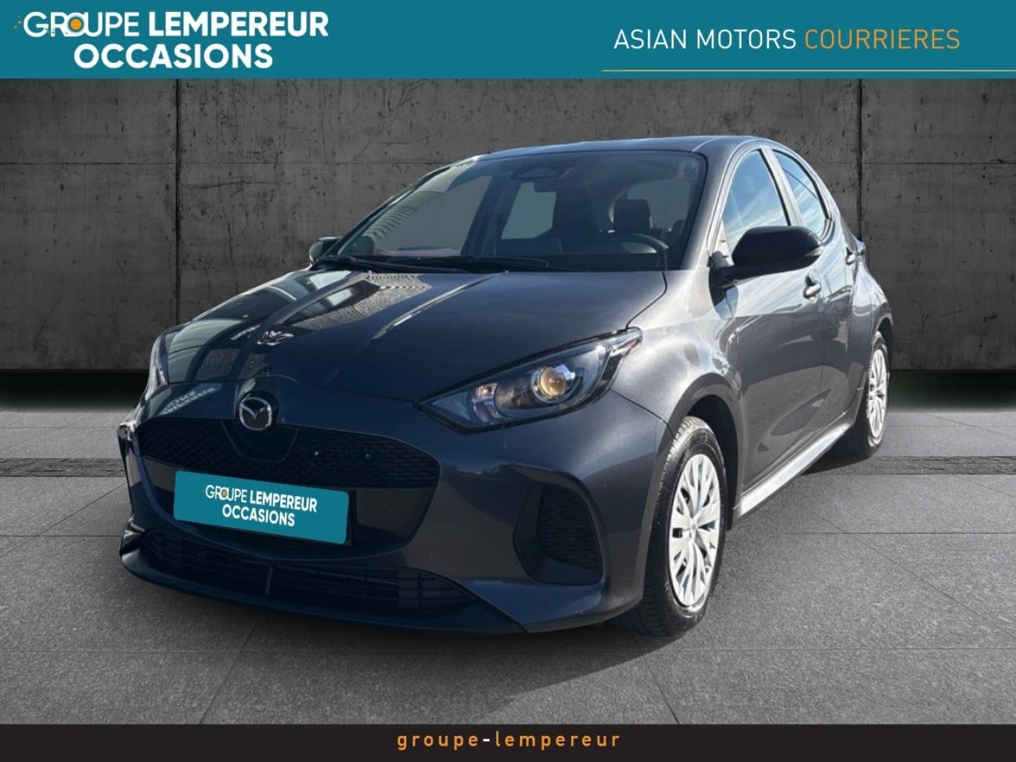 Image MAZDA Mazda 2 Hybrid 1.5 Hybrid 116ch Prime-Line 2024