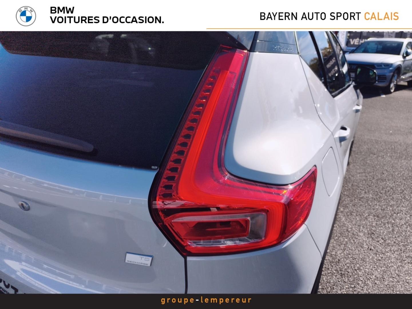 Image VOLVO XC40 T5 Recharge 180 + 82ch Inscription Luxe DCT 7