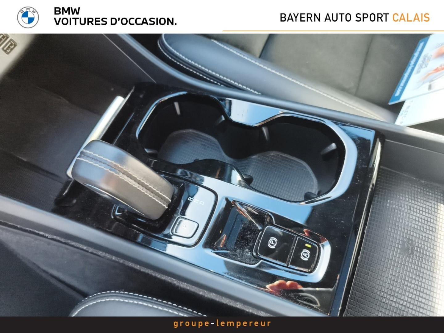 Image VOLVO XC40 T5 Recharge 180 + 82ch Inscription Luxe DCT 7
