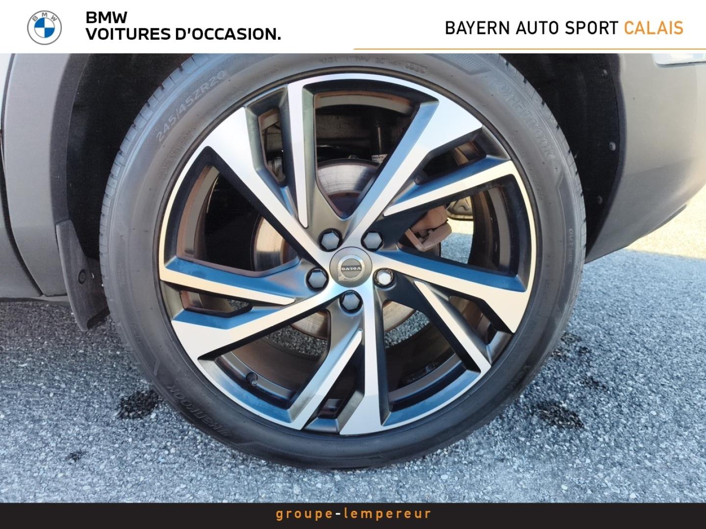 Image VOLVO XC40 T5 Recharge 180 + 82ch Inscription Luxe DCT 7