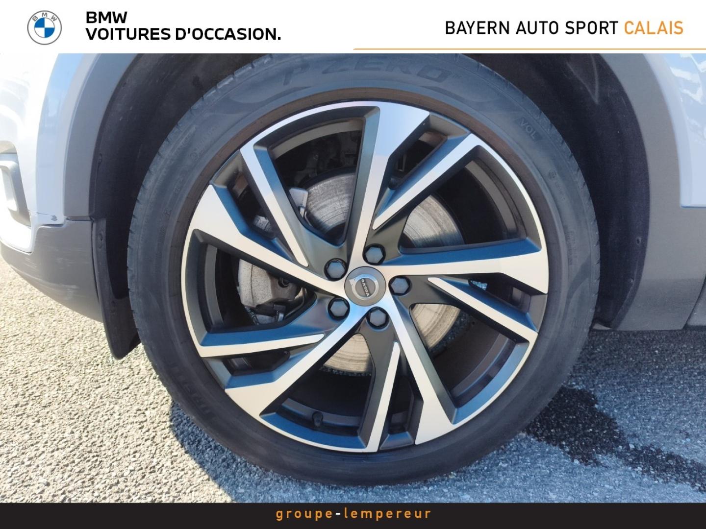 Image VOLVO XC40 T5 Recharge 180 + 82ch Inscription Luxe DCT 7