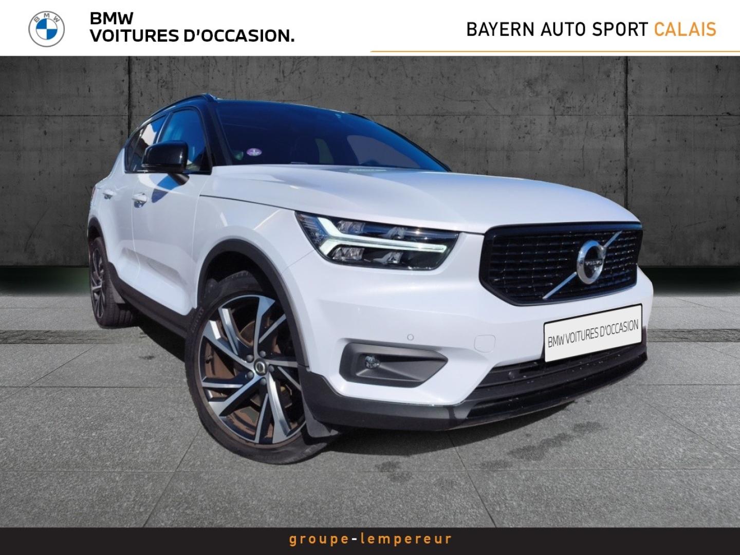Photo VOLVO XC40 T5 Recharge 180 + 82ch Inscription Luxe DCT 7
