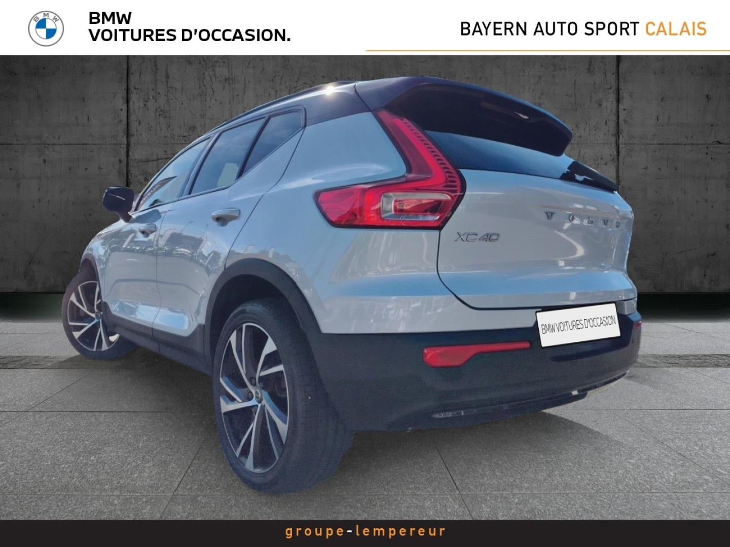 Image VOLVO XC40 T5 Recharge 180 + 82ch Inscription Luxe DCT 7