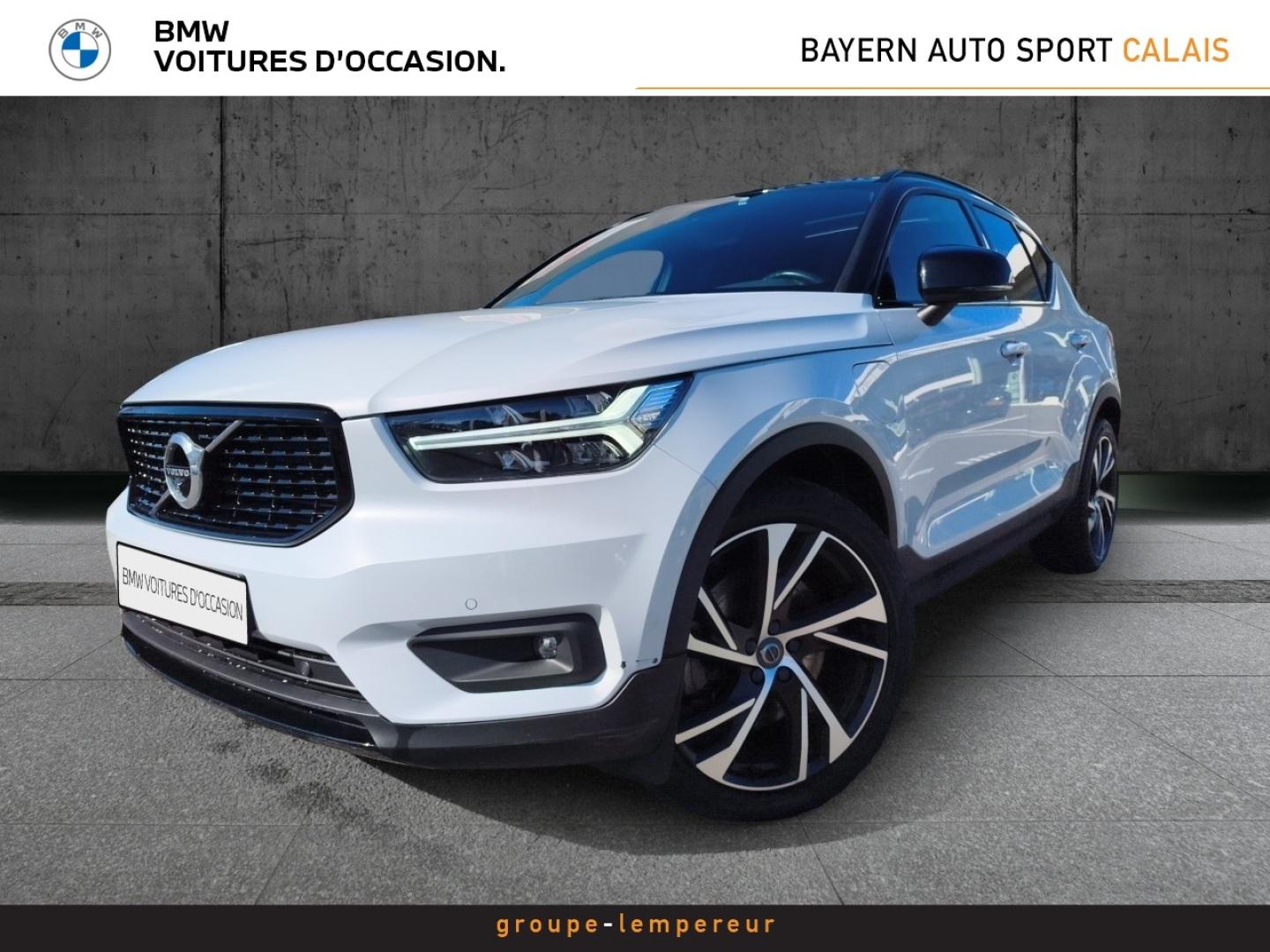 Image VOLVO XC40 T5 Recharge 180 + 82ch Inscription Luxe DCT 7