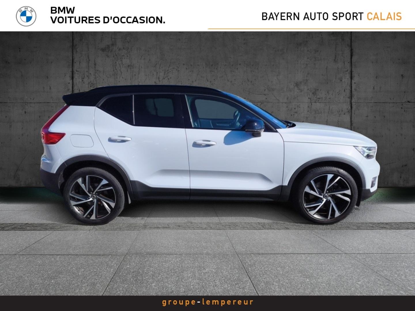 Image VOLVO XC40 T5 Recharge 180 + 82ch Inscription Luxe DCT 7