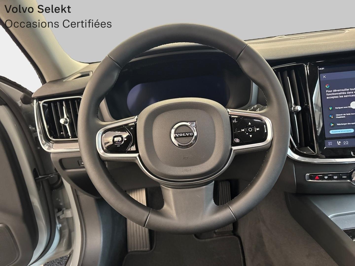Image VOLVO V60 B4 197ch Plus Style Dark DCT 7