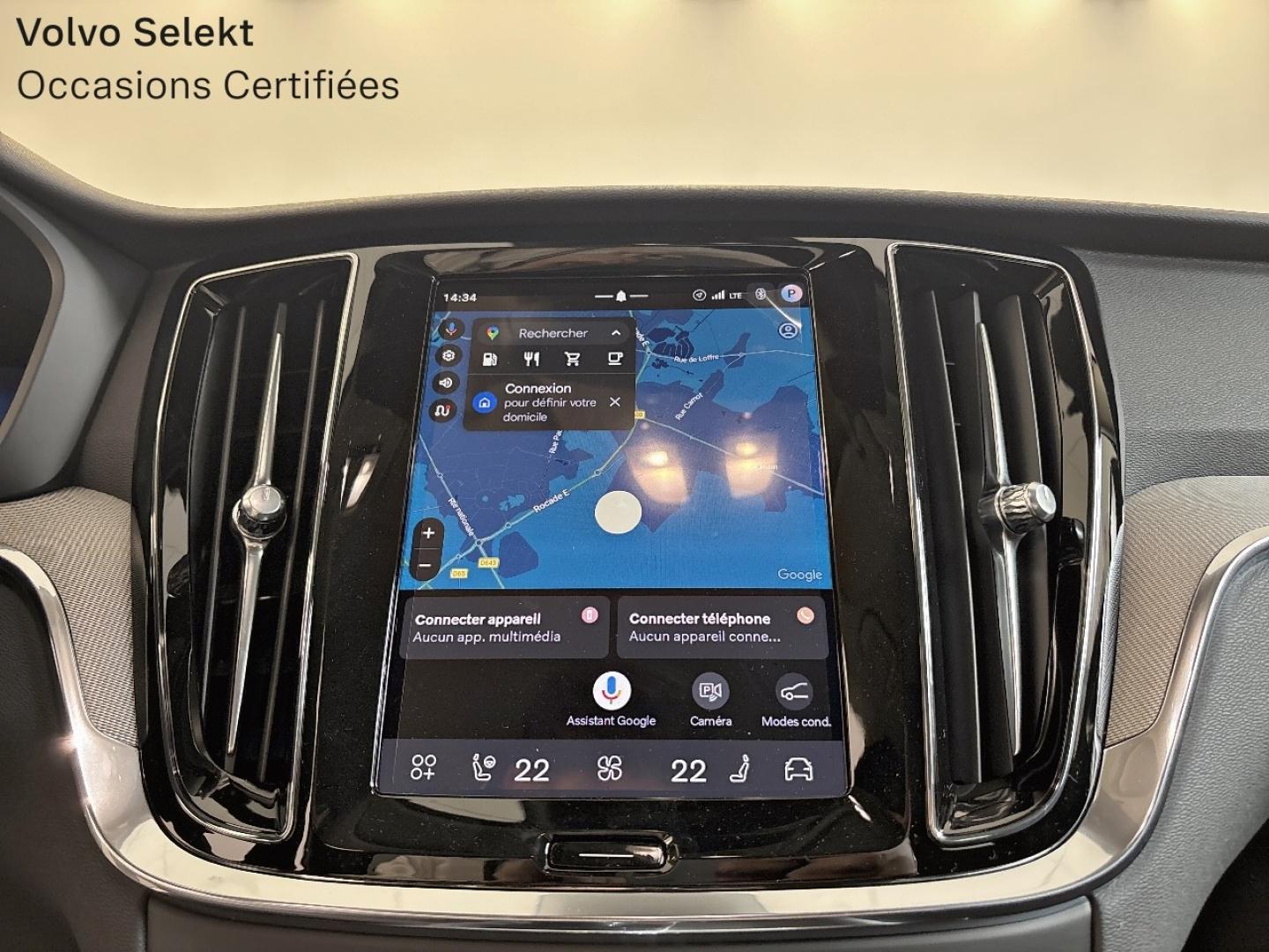 Image VOLVO V60 B4 197ch Plus Style Dark DCT 7