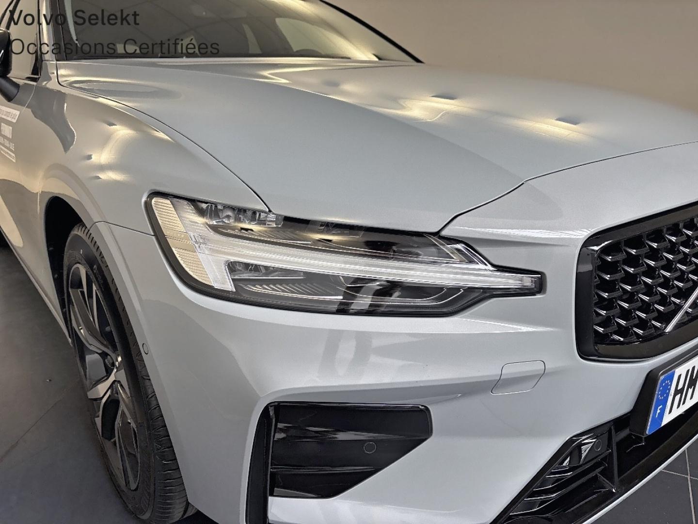 Image VOLVO V60 B4 197ch Plus Style Dark DCT 7