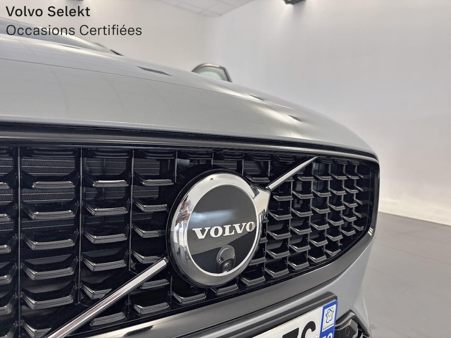 Image VOLVO V60 B4 197ch Plus Style Dark DCT 7