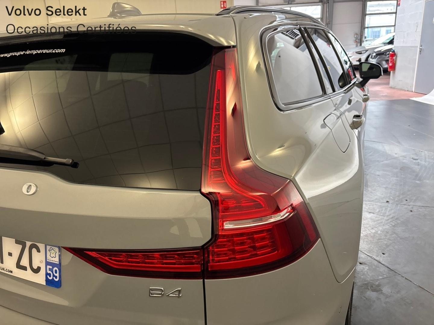 Image VOLVO V60 B4 197ch Plus Style Dark DCT 7