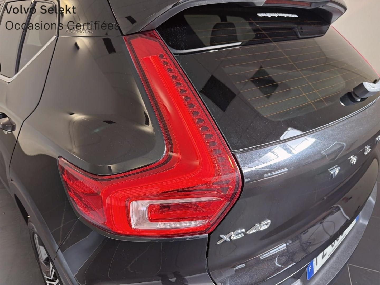 Image VOLVO XC40 T5 Recharge 180 + 82ch Inscription DCT 7