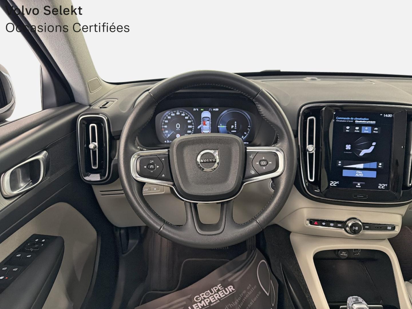 Image VOLVO XC40 T5 Recharge 180 + 82ch Inscription DCT 7