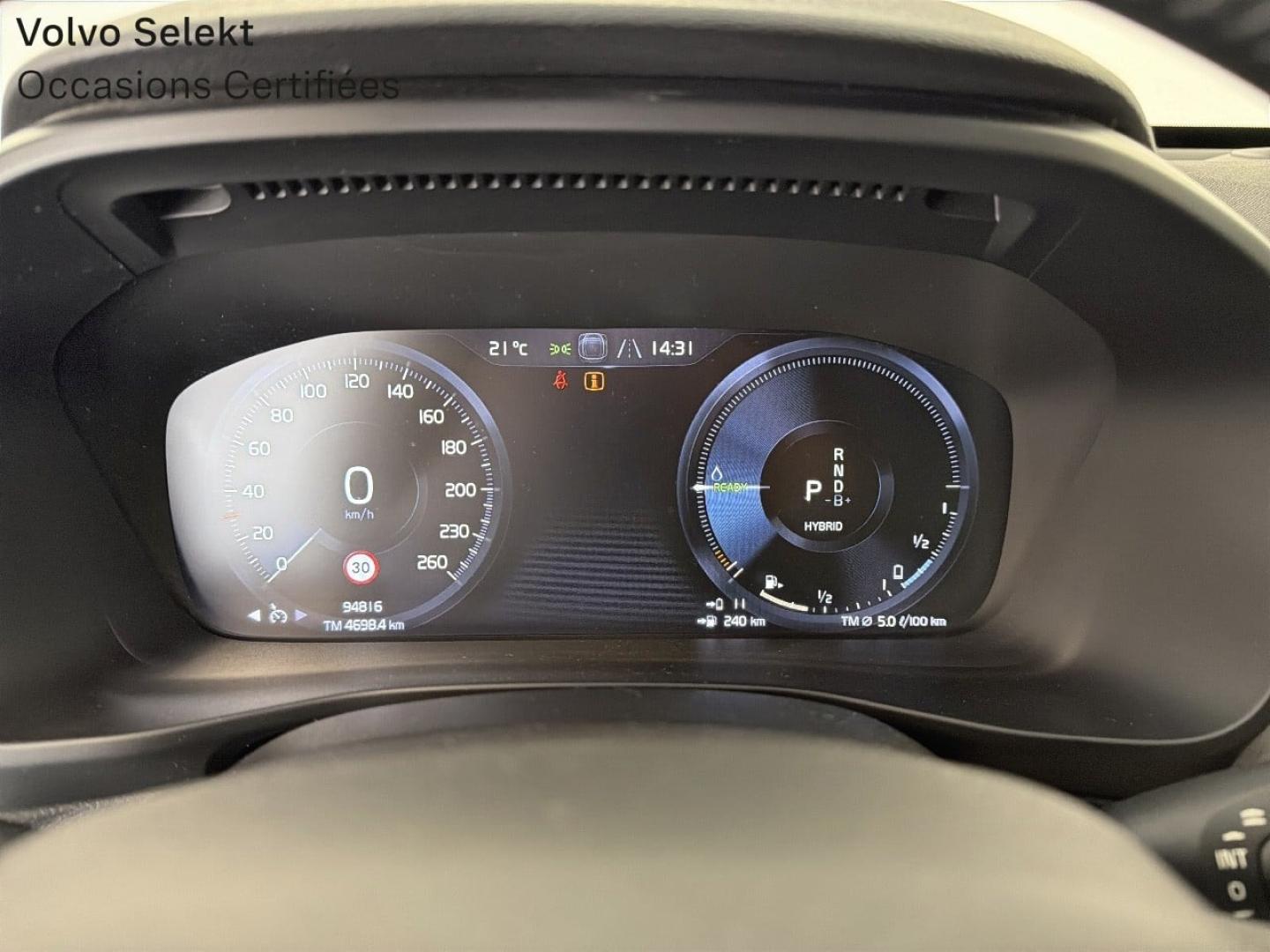 Image VOLVO XC40 T5 Recharge 180 + 82ch Inscription DCT 7