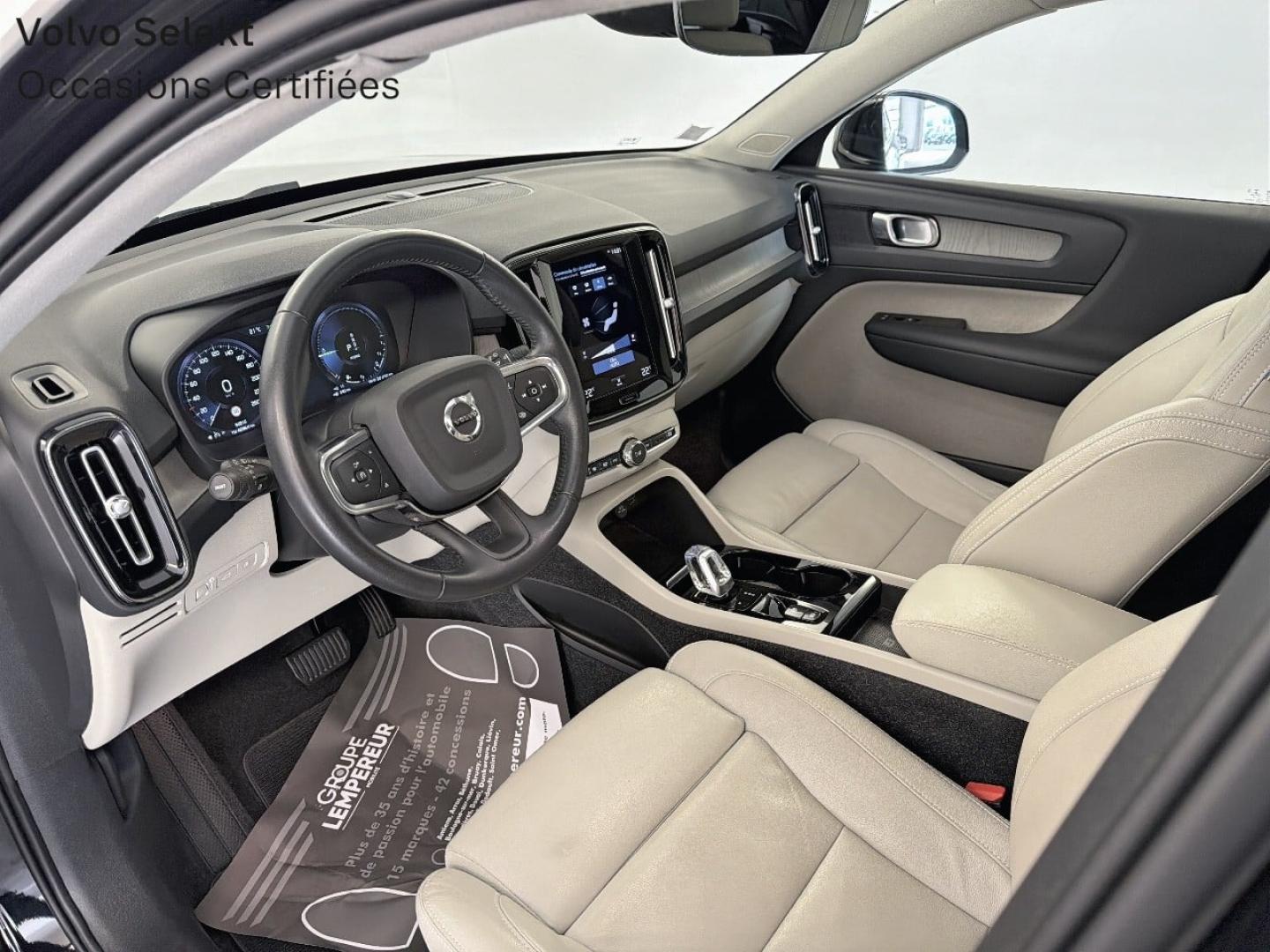 Image VOLVO XC40 T5 Recharge 180 + 82ch Inscription DCT 7
