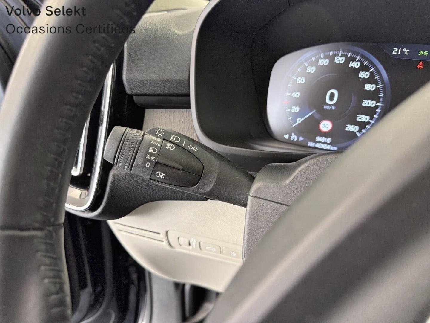 Image VOLVO XC40 T5 Recharge 180 + 82ch Inscription DCT 7