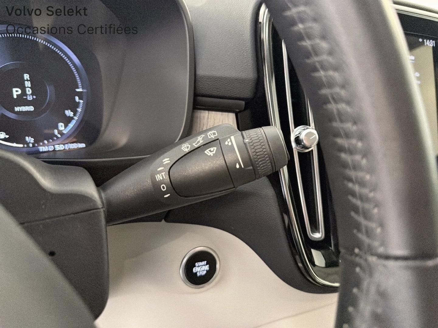 Image VOLVO XC40 T5 Recharge 180 + 82ch Inscription DCT 7