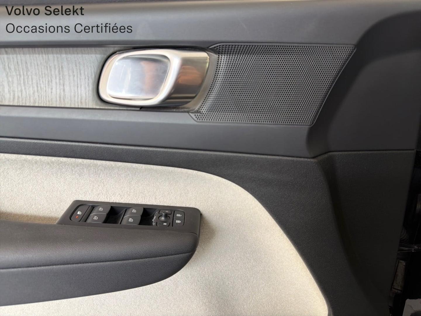 Image VOLVO XC40 T5 Recharge 180 + 82ch Inscription DCT 7