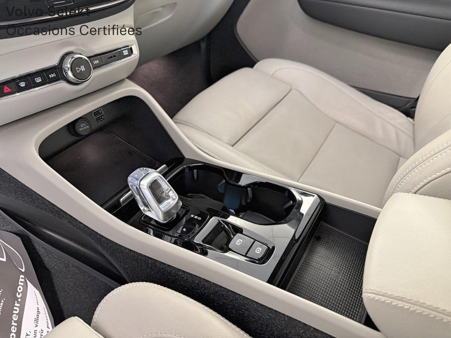 Image VOLVO XC40 T5 Recharge 180 + 82ch Inscription DCT 7