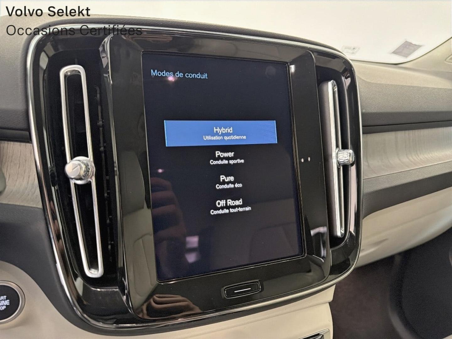Image VOLVO XC40 T5 Recharge 180 + 82ch Inscription DCT 7