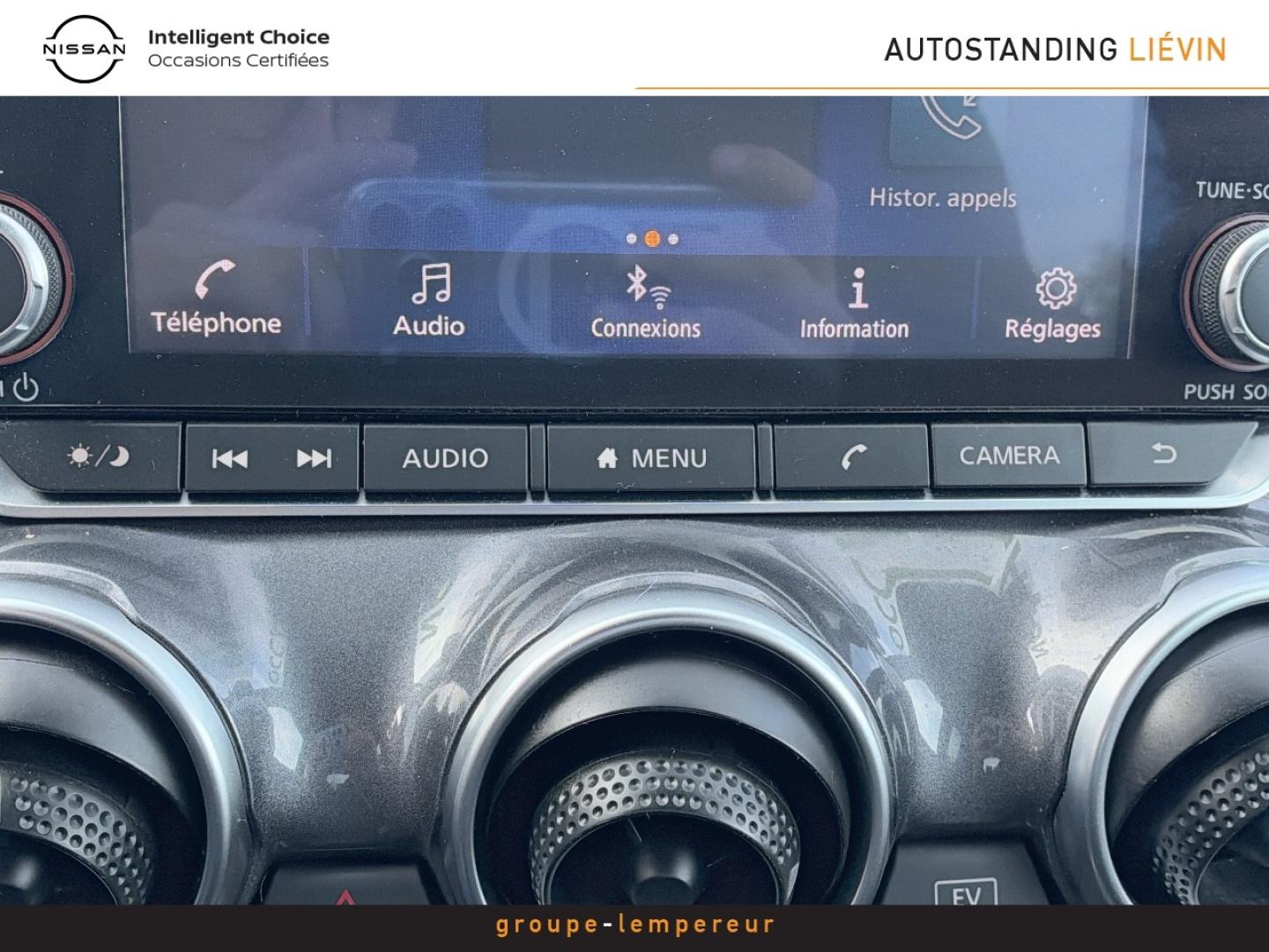 Image NISSAN Juke 1.6 Hybrid 143ch N-Connecta 2023.5