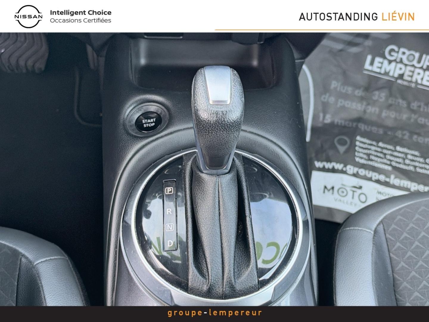 Image NISSAN Juke 1.6 Hybrid 143ch N-Connecta 2023.5