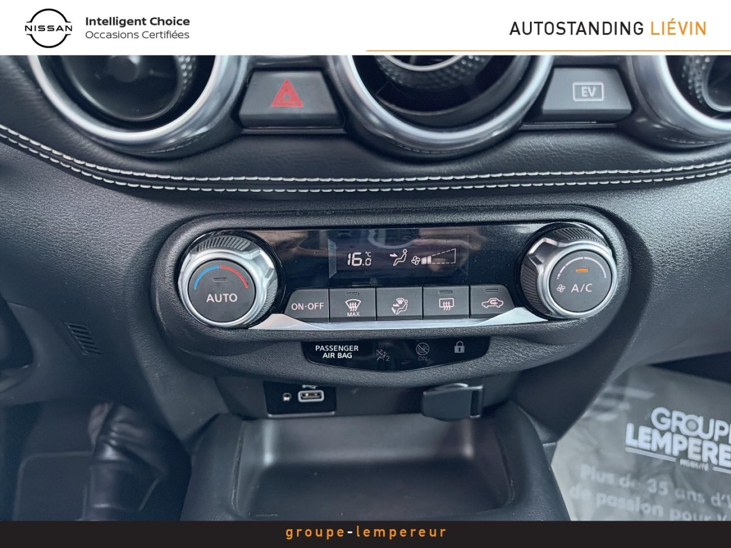 Image NISSAN Juke 1.6 Hybrid 143ch N-Connecta 2023.5