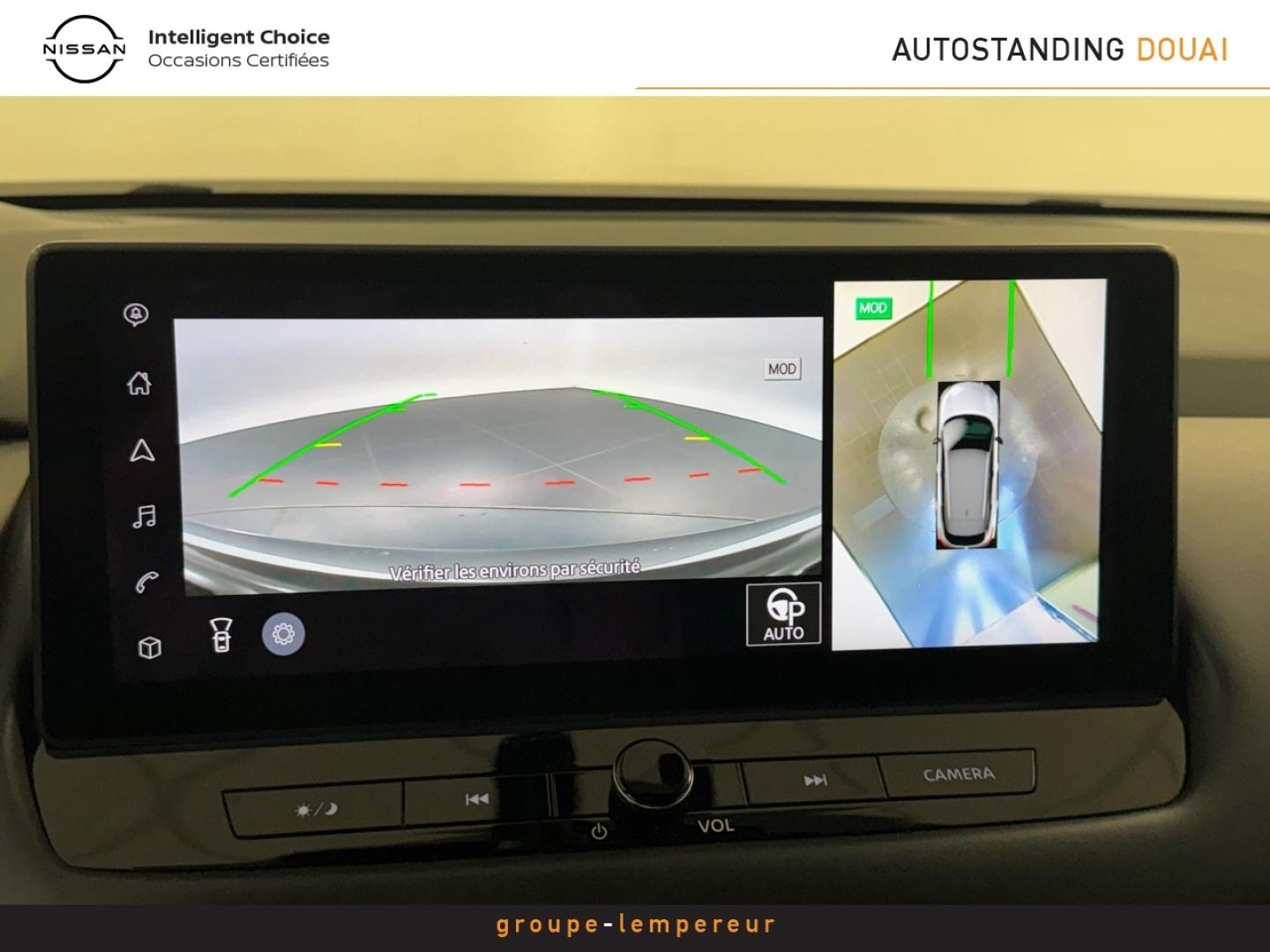 Image NISSAN Qashqai e-POWER 190ch Tekna 2022