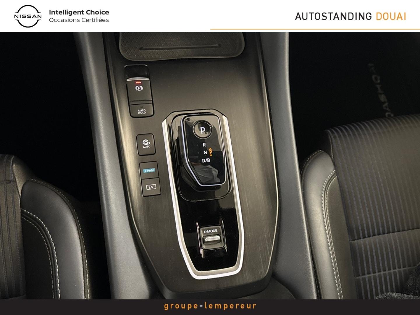 Image NISSAN Qashqai e-POWER 190ch Tekna 2022