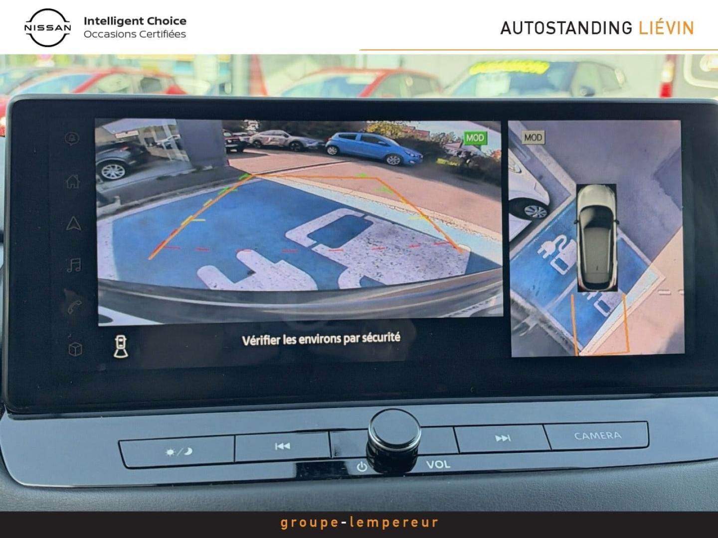 Image NISSAN Qashqai e-POWER 190ch N-Connecta 2022