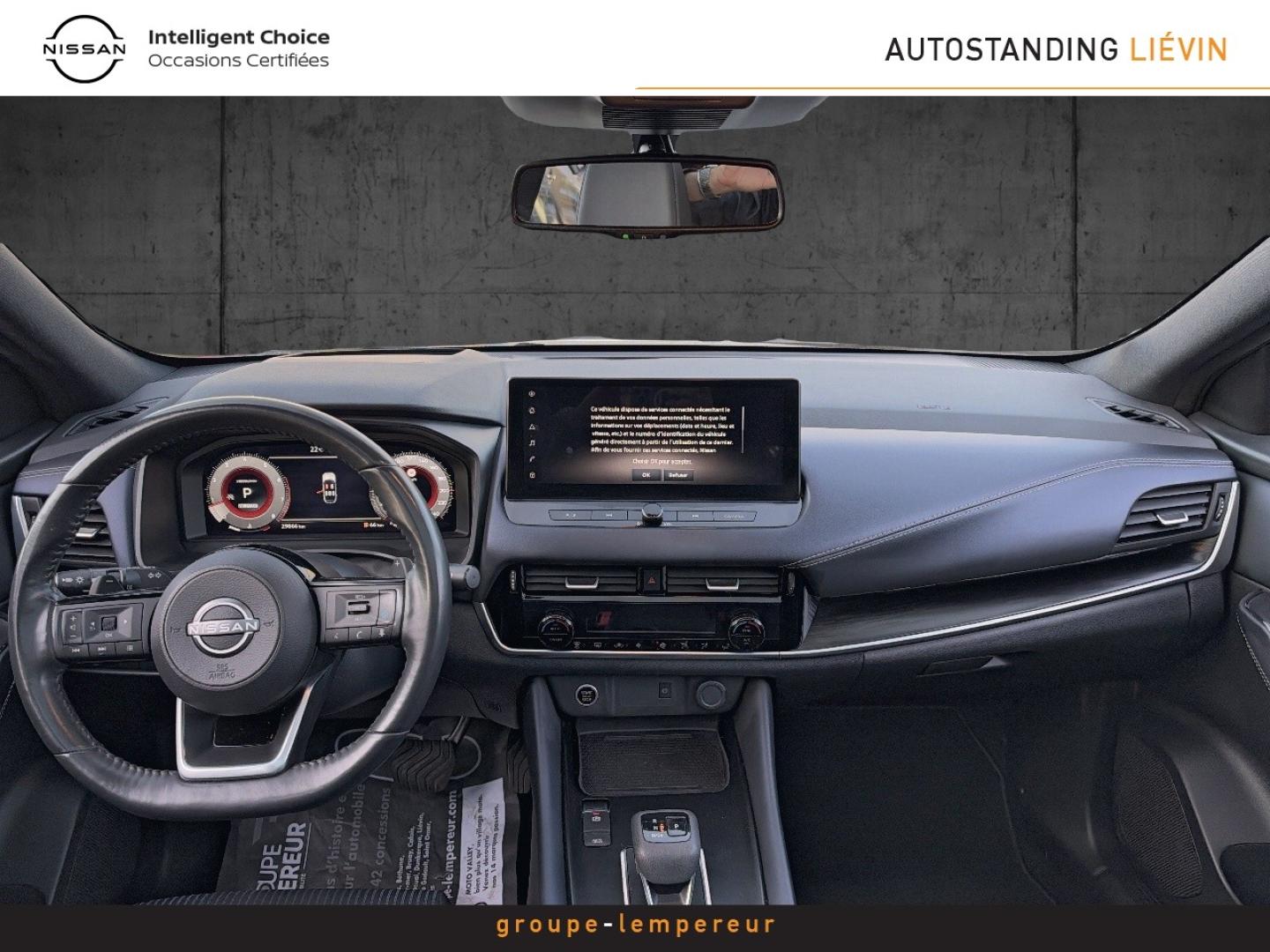 Image NISSAN Qashqai 1.3 Mild Hybrid 158ch Tekna Xtronic 2022