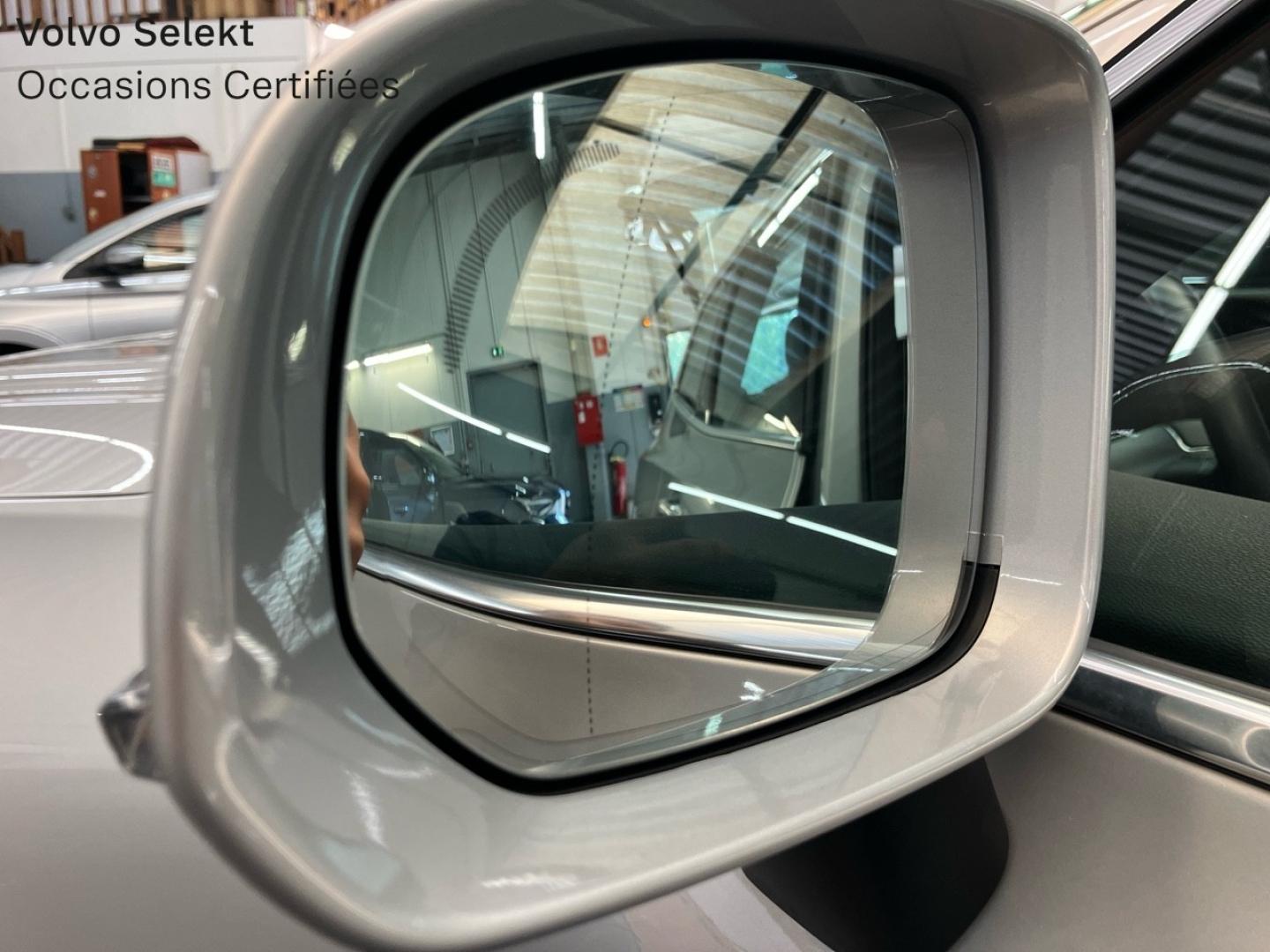 Image VOLVO XC60 B4 AdBlue 197ch Ultimate Style Chrome Geartronic