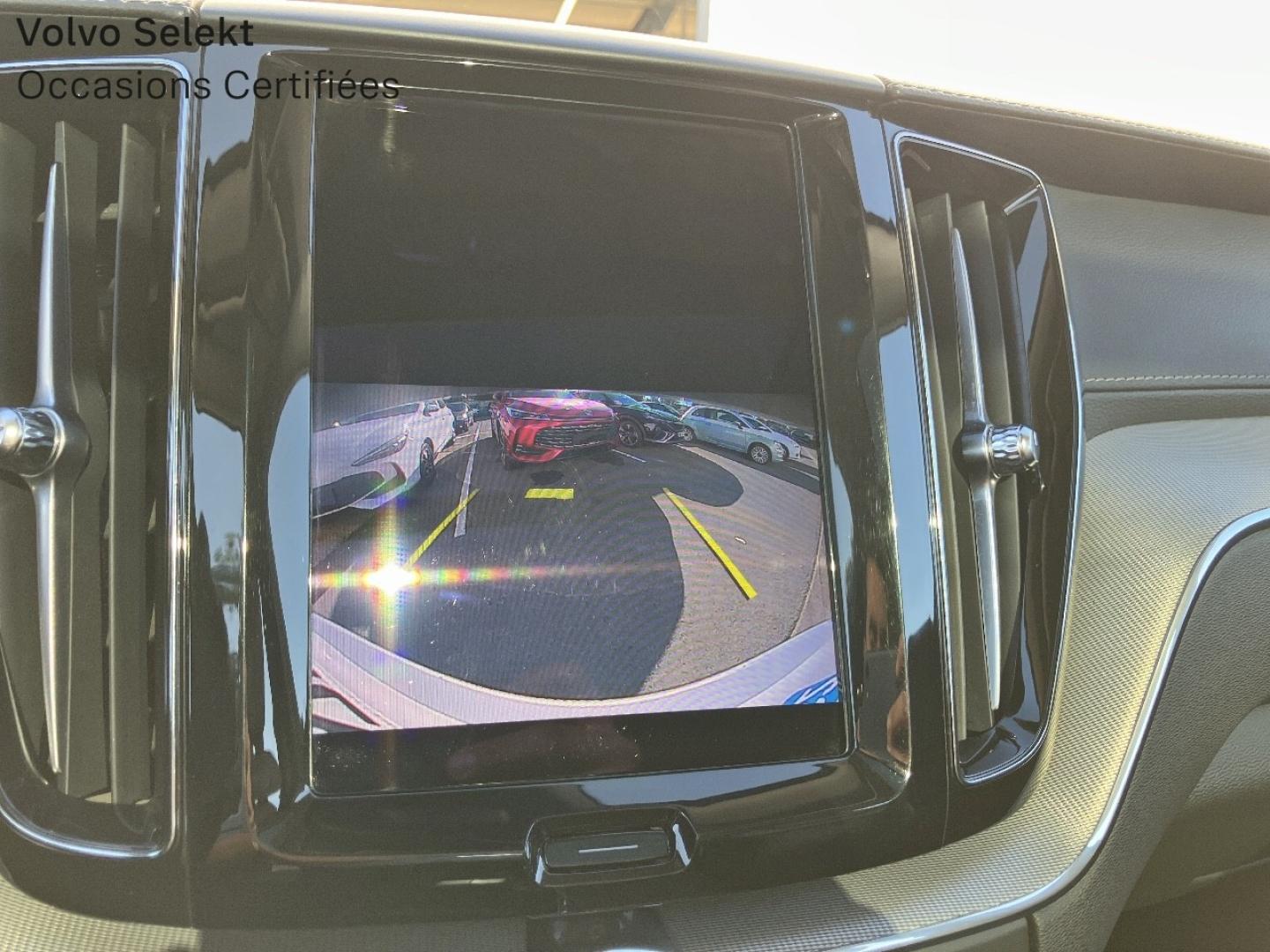 Image VOLVO XC60 B4 AdBlue 197ch Ultimate Style Chrome Geartronic