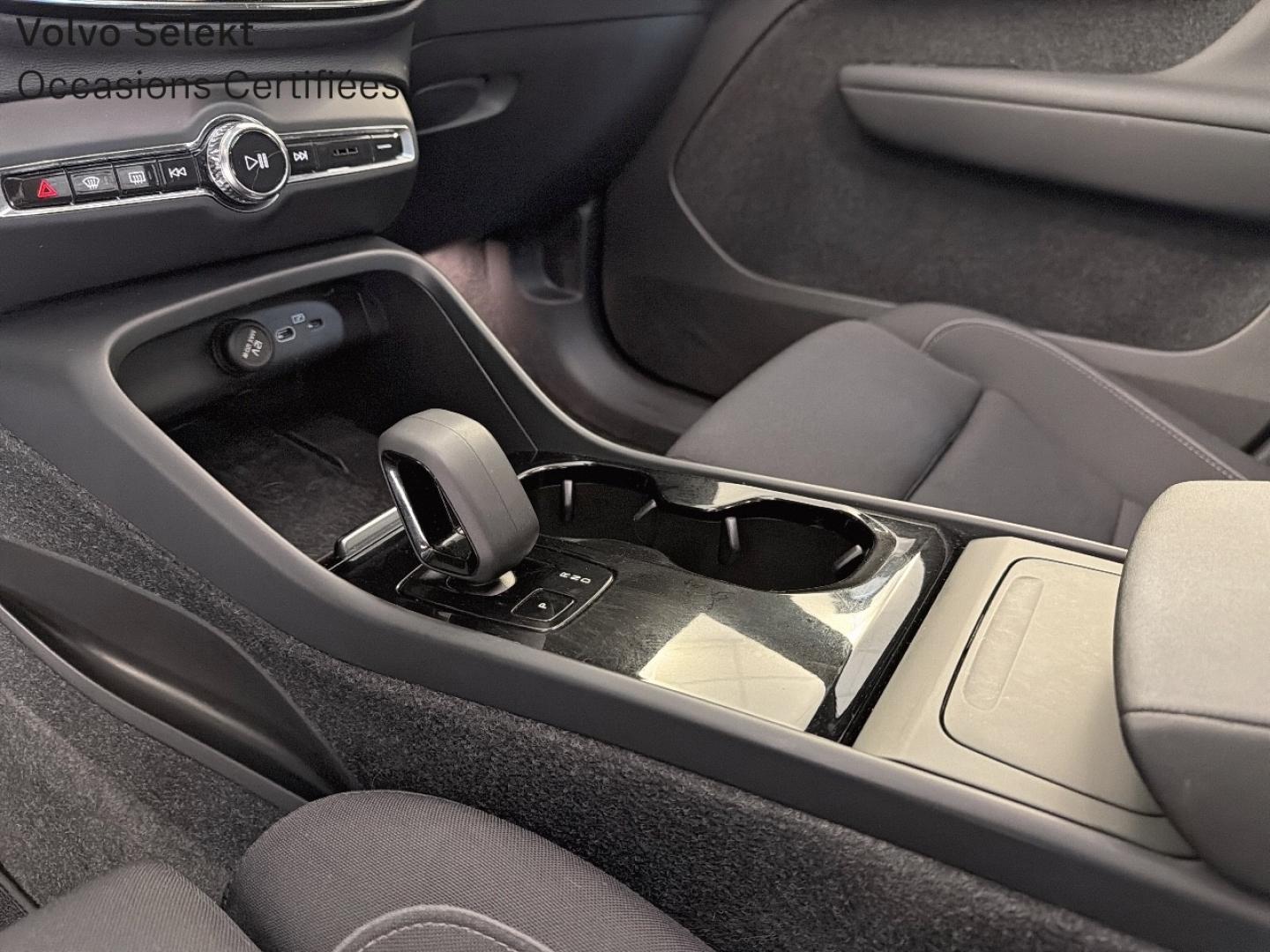 Image VOLVO XC40 Recharge 231ch Ultimate EDT