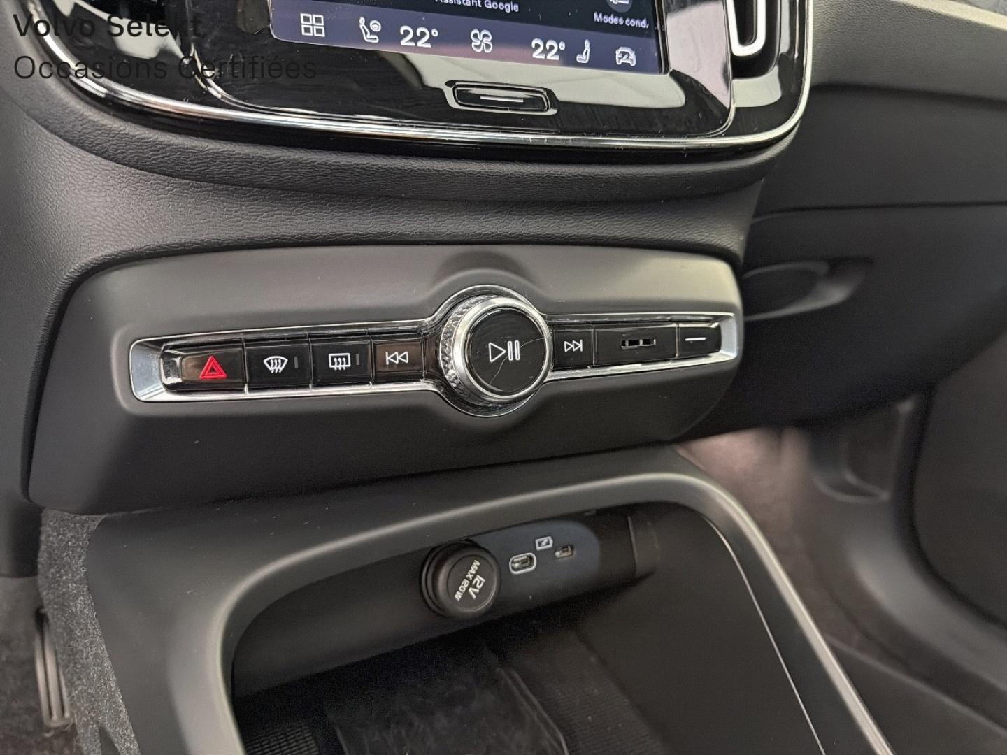 Image VOLVO XC40 Recharge 231ch Ultimate EDT