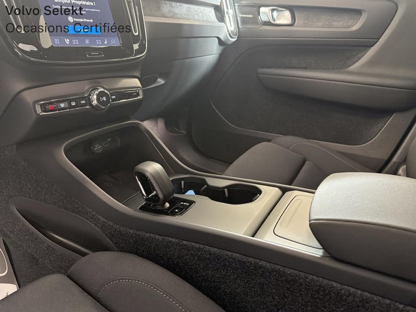 Image VOLVO EX40 Single Extended Range 252ch Black Edition