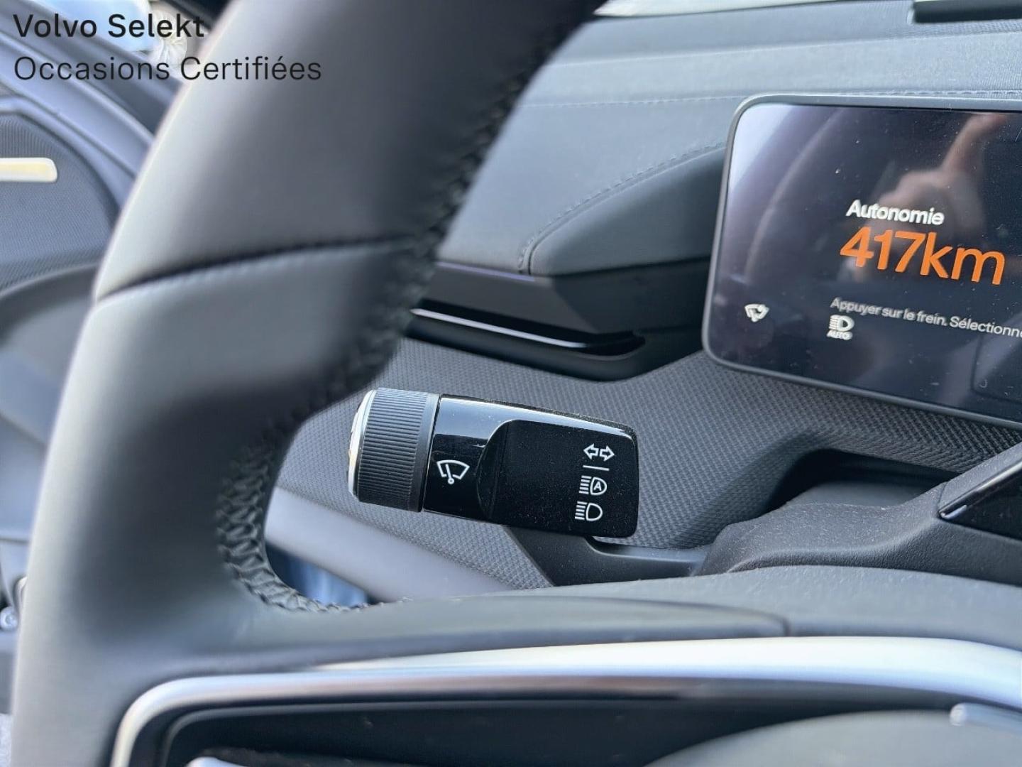 Image POLESTAR Polestar 4 544ch Long range Dual motor Prime