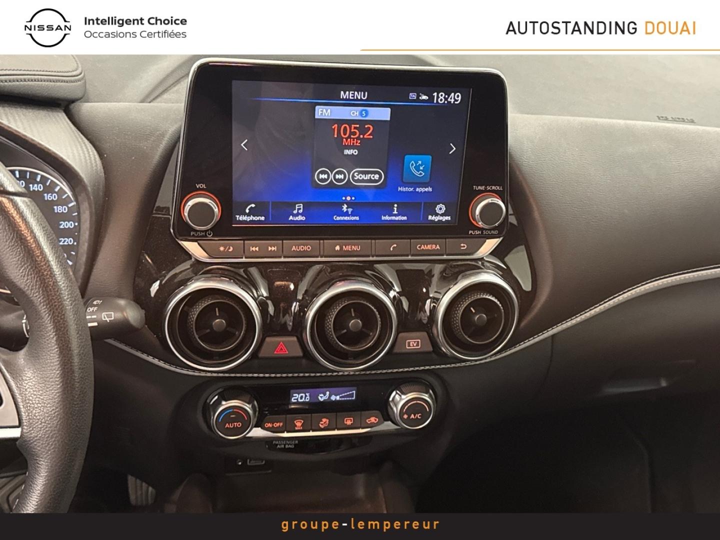 Image NISSAN Juke 1.6 Hybrid 143ch Première Edition 2022.5