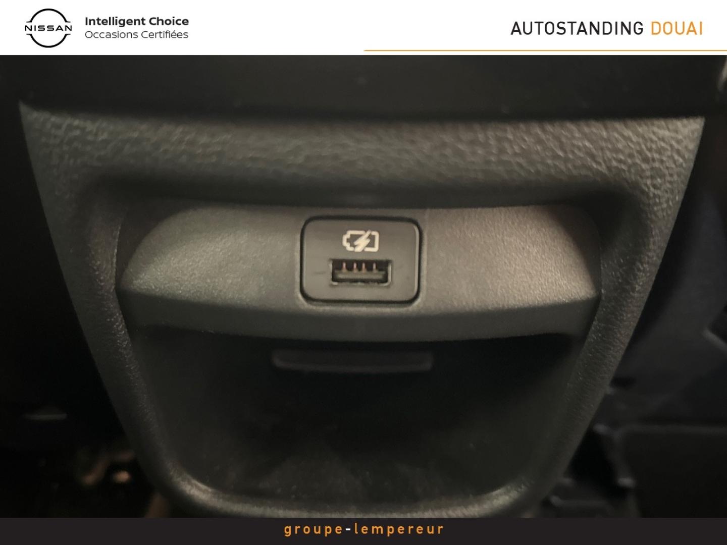 Image NISSAN Juke 1.6 Hybrid 143ch Première Edition 2022.5