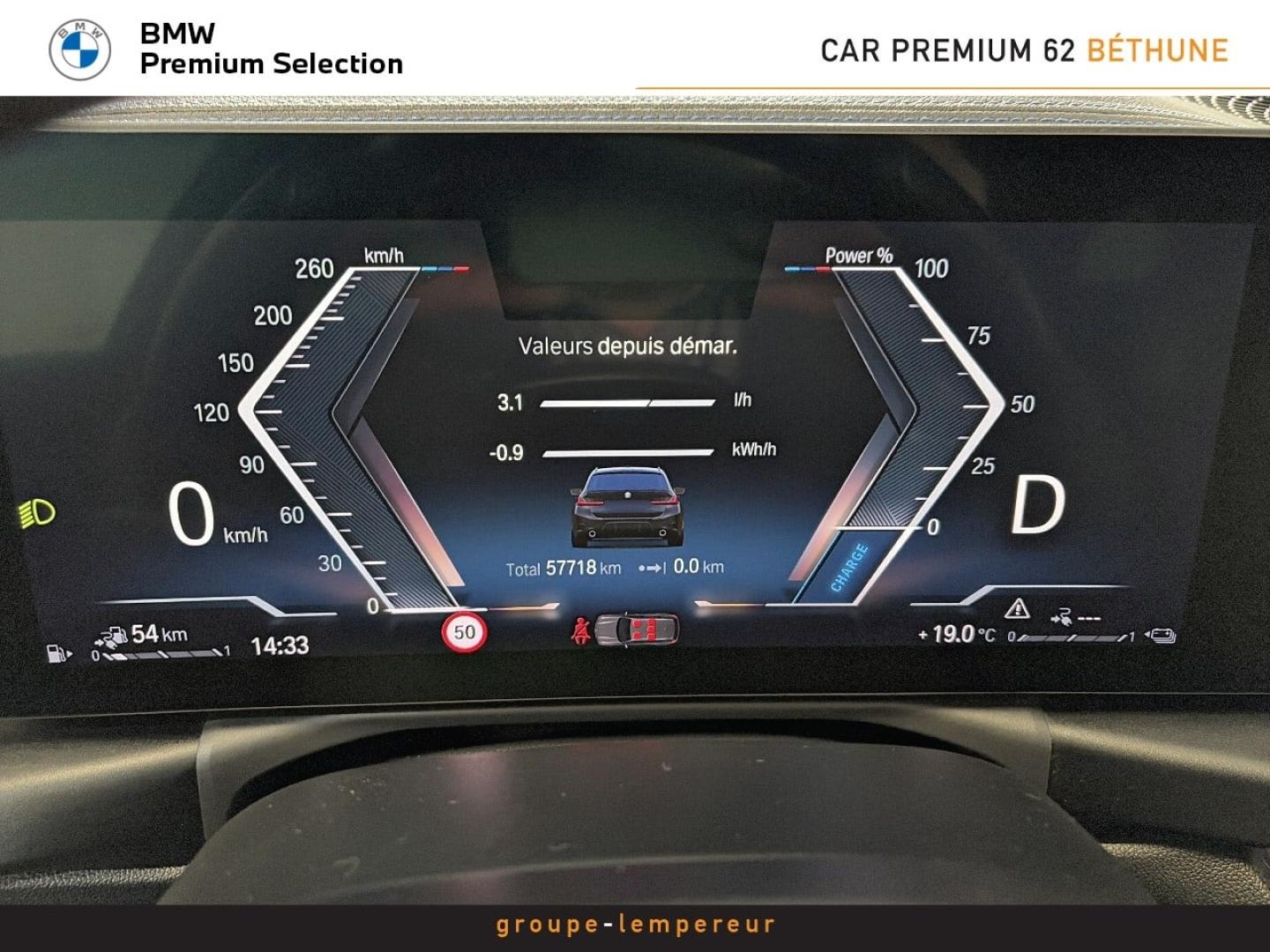 Image BMW Série 3 Touring 330eA 292ch M Sport