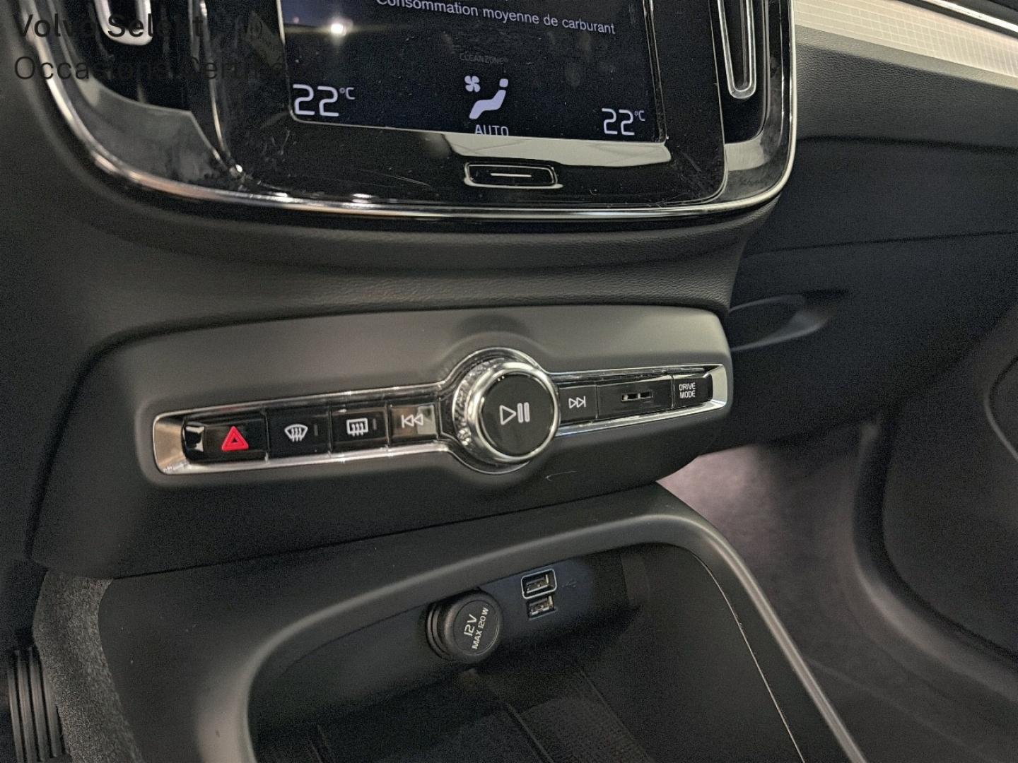 Image VOLVO XC40 T5 Recharge 180 + 82ch Start DCT 7