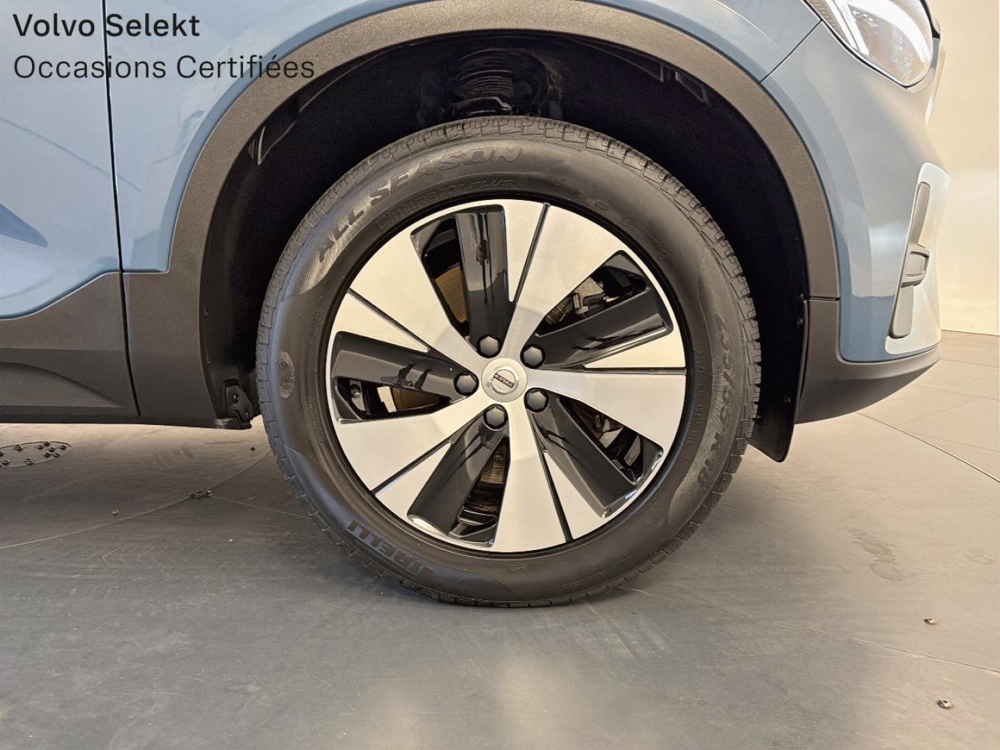 Image VOLVO XC40 T5 Recharge 180 + 82ch Start DCT 7