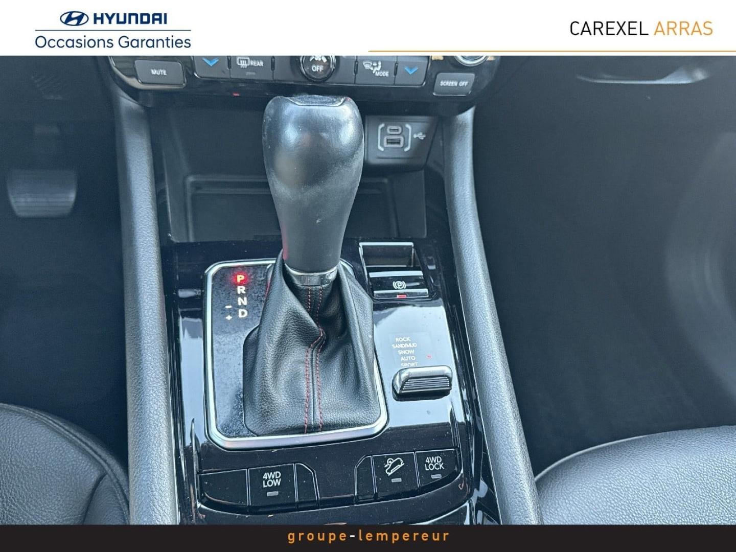 Image JEEP Compass 1.3 Turbo T4 240ch PHEV 4xe Trailhawk AT6 eAWD