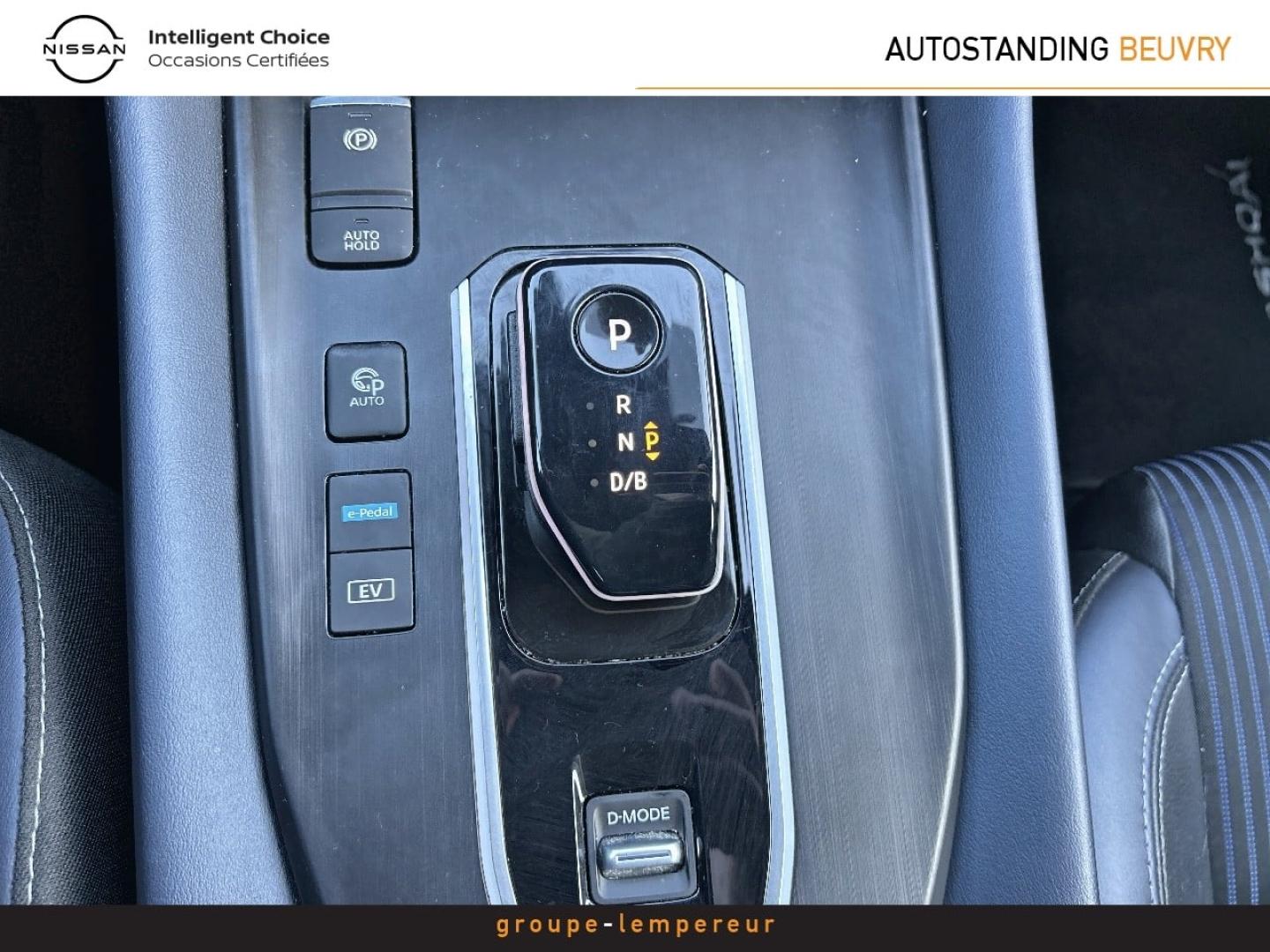 Image NISSAN Qashqai e-POWER 190ch Tekna 2022