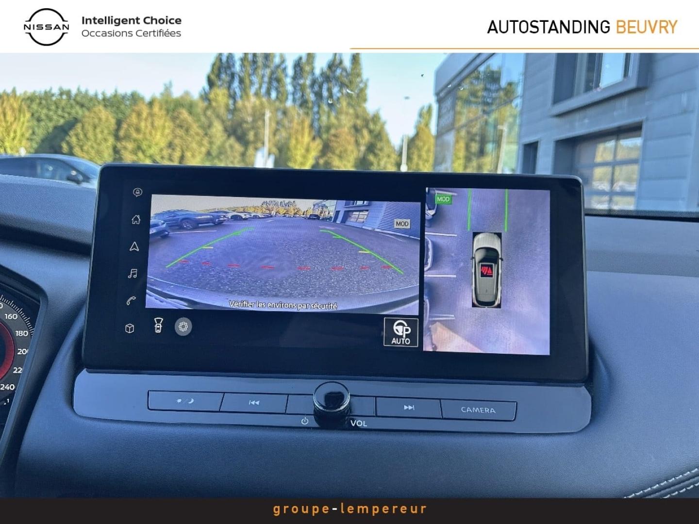 Image NISSAN Qashqai e-POWER 190ch Tekna 2022