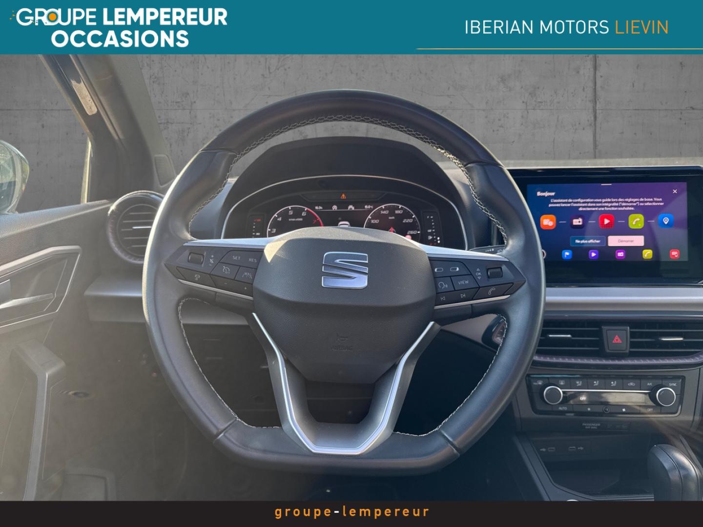 Image SEAT Ibiza 1.0 EcoTSI 110ch Xcellence DSG7