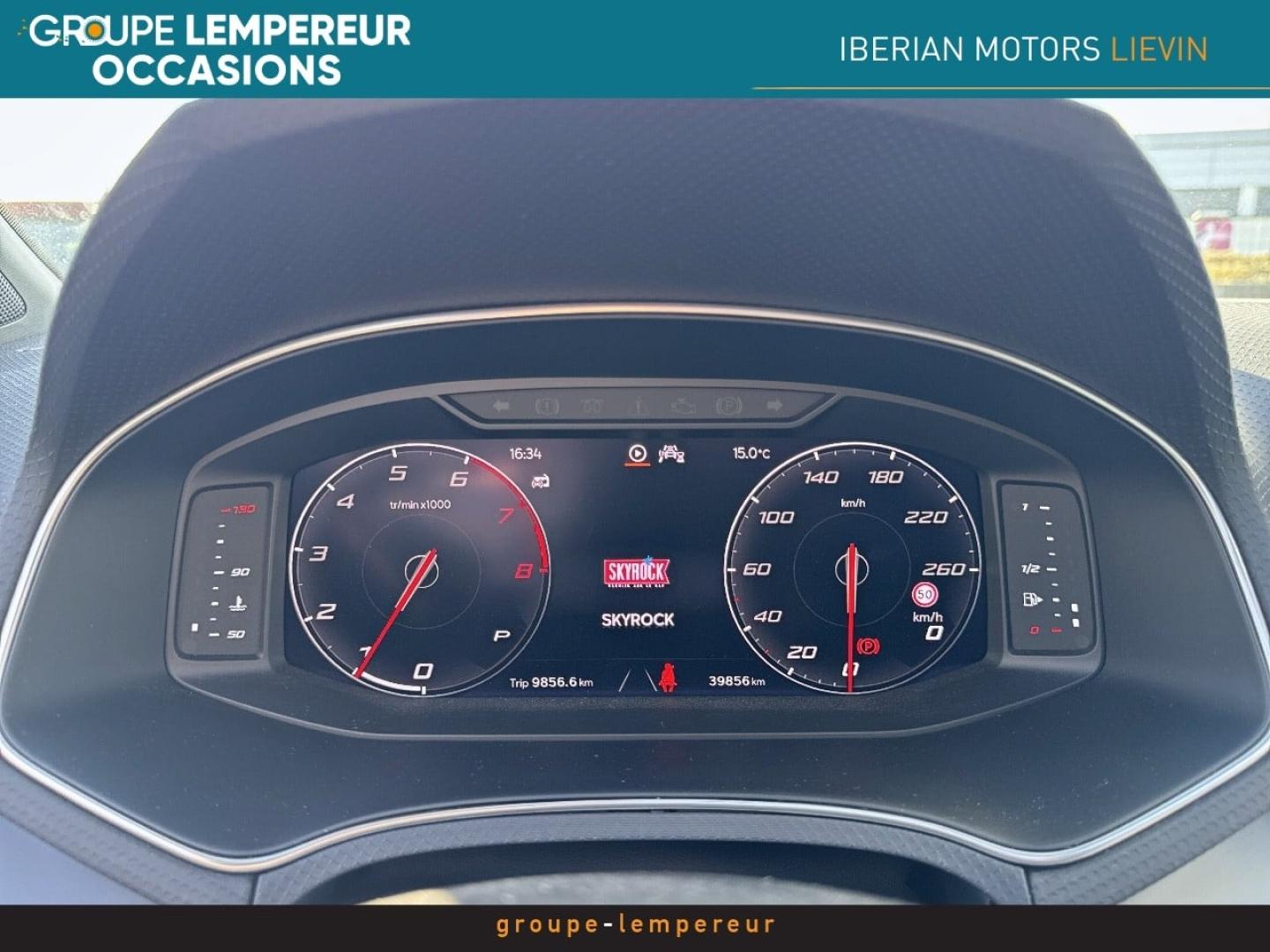 Image SEAT Ibiza 1.0 EcoTSI 110ch Xcellence DSG7