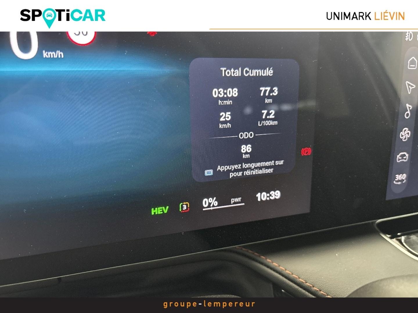 Image MG MOTOR EHS 1.5 Hybrid+ 224ch Luxury